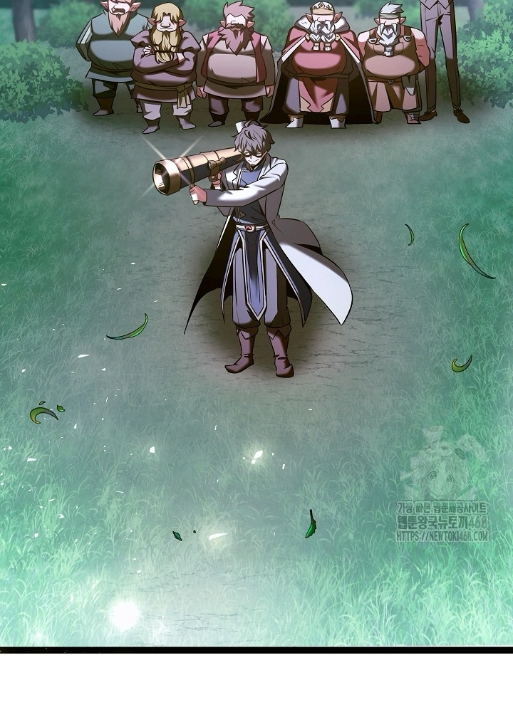 Anh Hùng Trọng Sinh Thành Trưởng Tử Nhà Công Tước Chapter 67 - Trang 2