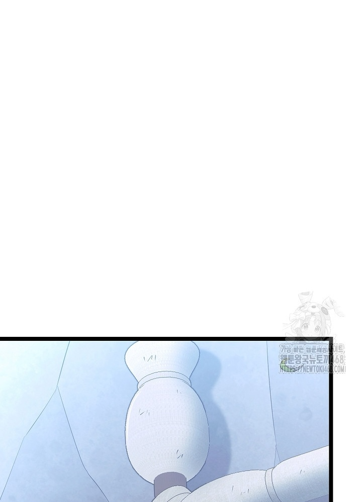 Anh Hùng Trọng Sinh Thành Trưởng Tử Nhà Công Tước Chapter 67 - Trang 2