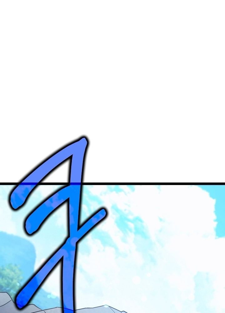 Anh Hùng Trọng Sinh Thành Trưởng Tử Nhà Công Tước Chapter 67 - Trang 2