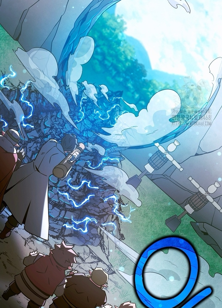 Anh Hùng Trọng Sinh Thành Trưởng Tử Nhà Công Tước Chapter 67 - Trang 2