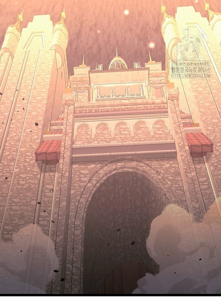 Anh Hùng Trọng Sinh Thành Trưởng Tử Nhà Công Tước Chapter 67 - Trang 2