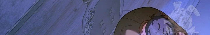 Anh Hùng Trọng Sinh Thành Trưởng Tử Nhà Công Tước Chapter 69 - Trang 2