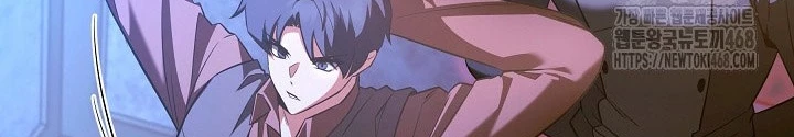 Anh Hùng Trọng Sinh Thành Trưởng Tử Nhà Công Tước Chapter 69 - Trang 2