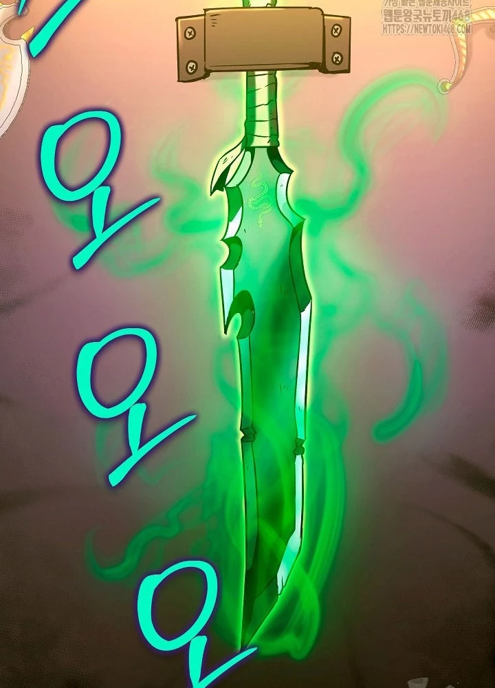 Anh Hùng Trọng Sinh Thành Trưởng Tử Nhà Công Tước Chapter 70 - Trang 2