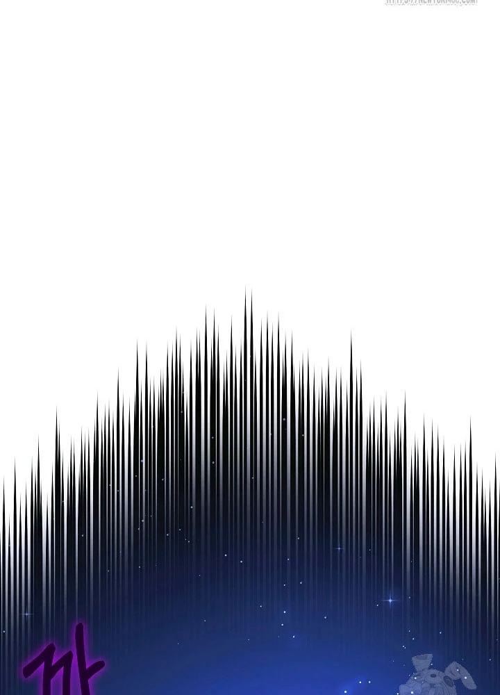 Anh Hùng Trọng Sinh Thành Trưởng Tử Nhà Công Tước Chapter 70 - Trang 2