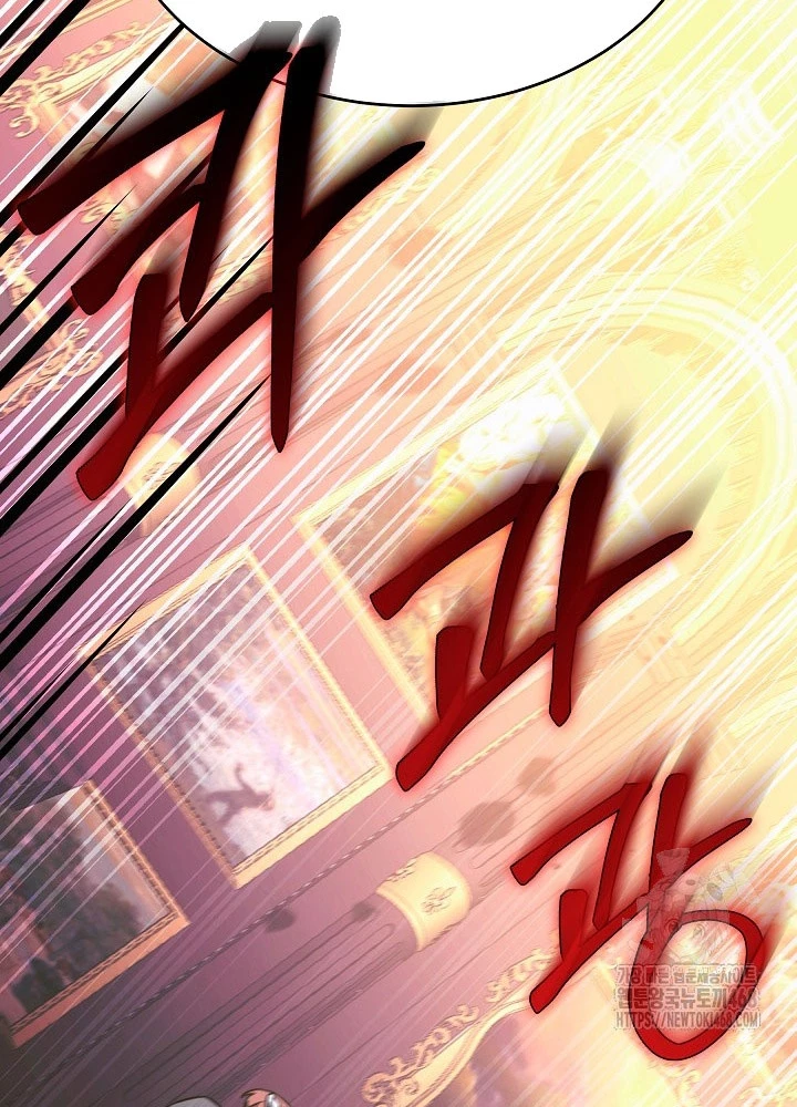 Anh Hùng Trọng Sinh Thành Trưởng Tử Nhà Công Tước Chapter 70 - Trang 2