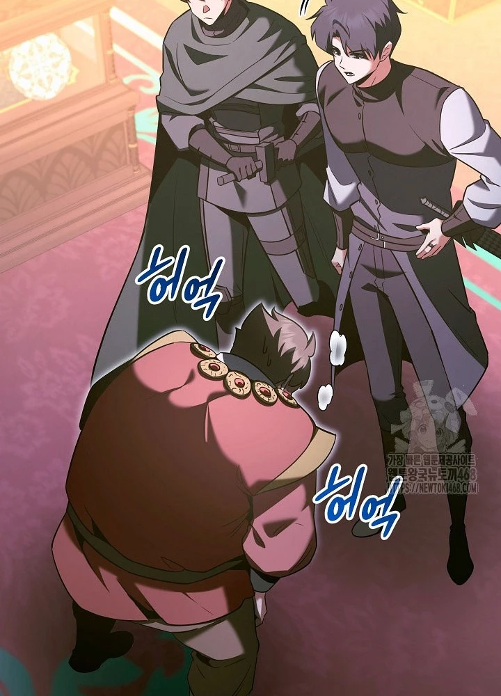 Anh Hùng Trọng Sinh Thành Trưởng Tử Nhà Công Tước Chapter 70 - Trang 2