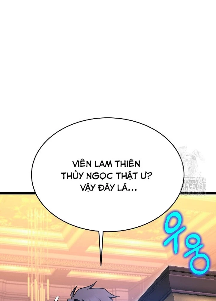 Anh Hùng Trọng Sinh Thành Trưởng Tử Nhà Công Tước Chapter 70 - Trang 2