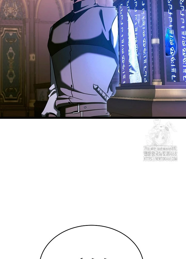 Anh Hùng Trọng Sinh Thành Trưởng Tử Nhà Công Tước Chapter 70 - Trang 2