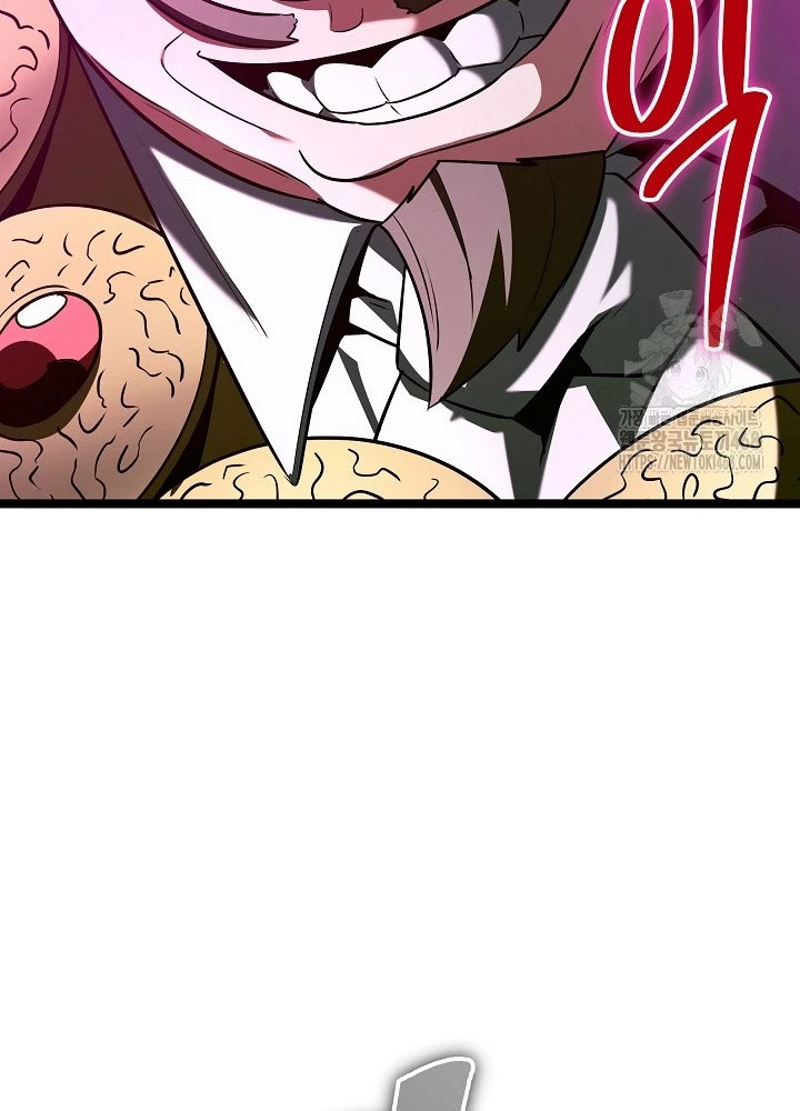 Anh Hùng Trọng Sinh Thành Trưởng Tử Nhà Công Tước Chapter 70 - Trang 2