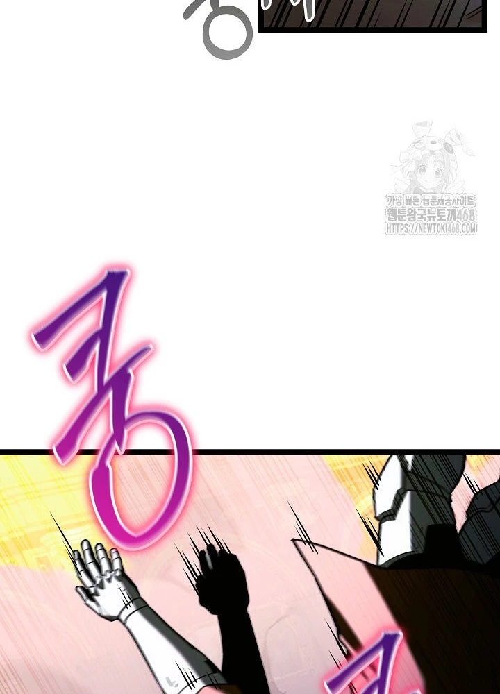 Anh Hùng Trọng Sinh Thành Trưởng Tử Nhà Công Tước Chapter 70 - Trang 2