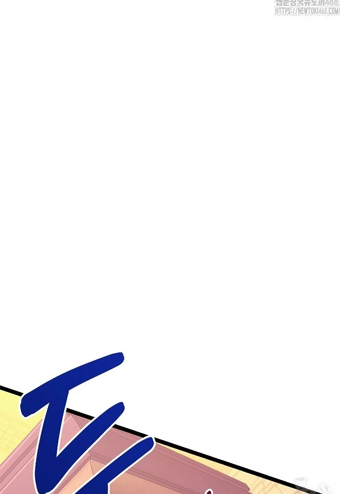 Anh Hùng Trọng Sinh Thành Trưởng Tử Nhà Công Tước Chapter 70 - Trang 2