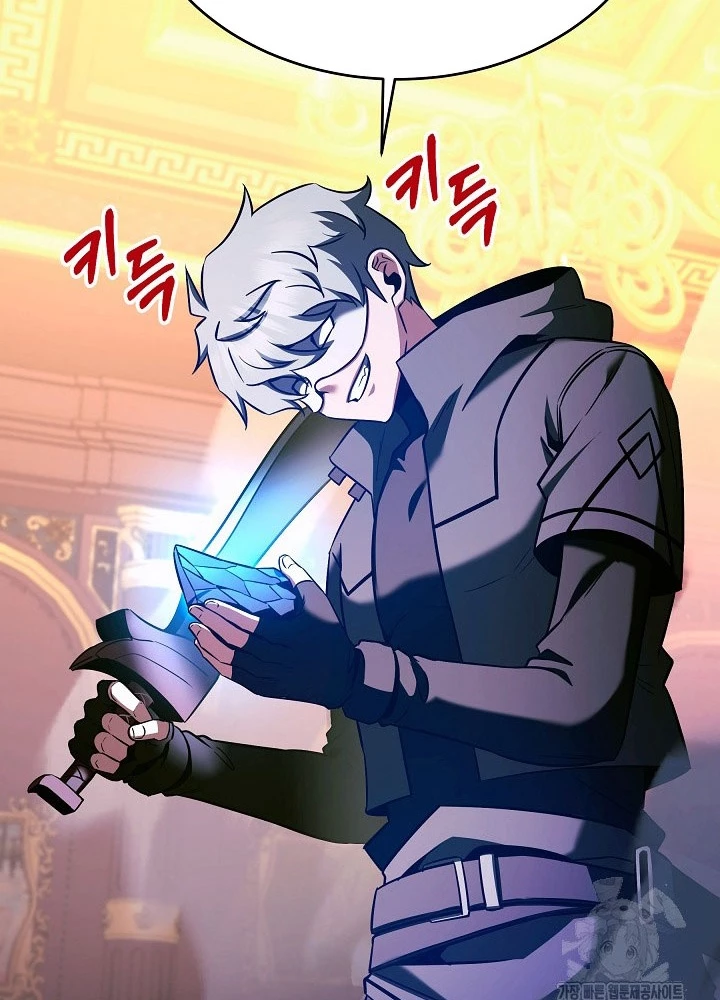 Anh Hùng Trọng Sinh Thành Trưởng Tử Nhà Công Tước Chapter 70 - Trang 2