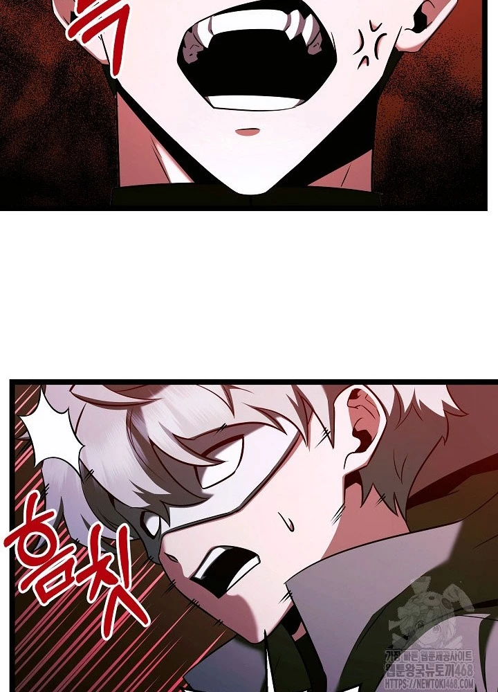 Anh Hùng Trọng Sinh Thành Trưởng Tử Nhà Công Tước Chapter 70 - Trang 2