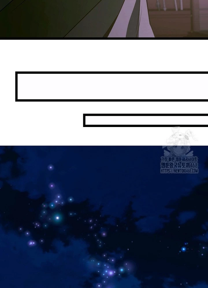 Anh Hùng Trọng Sinh Thành Trưởng Tử Nhà Công Tước Chapter 70 - Trang 2