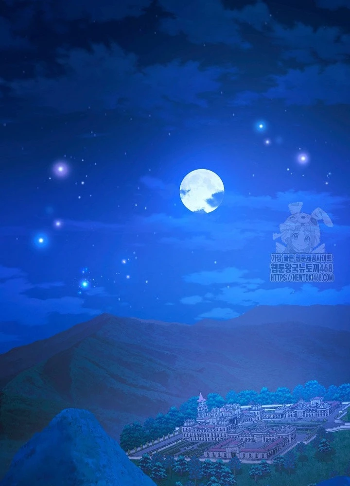 Anh Hùng Trọng Sinh Thành Trưởng Tử Nhà Công Tước Chapter 70 - Trang 2