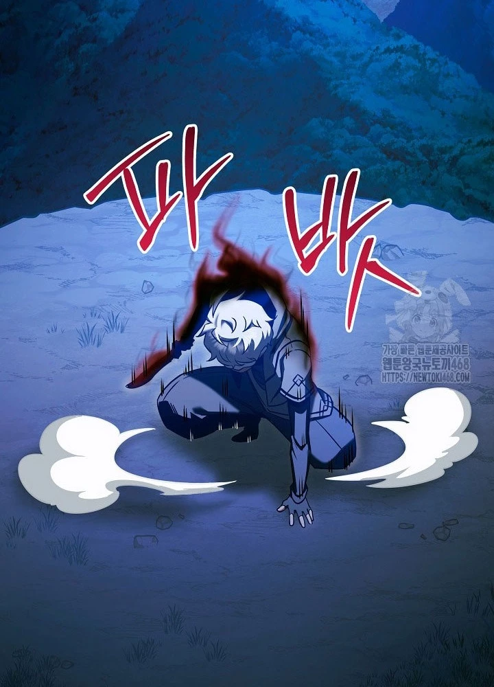 Anh Hùng Trọng Sinh Thành Trưởng Tử Nhà Công Tước Chapter 70 - Trang 2