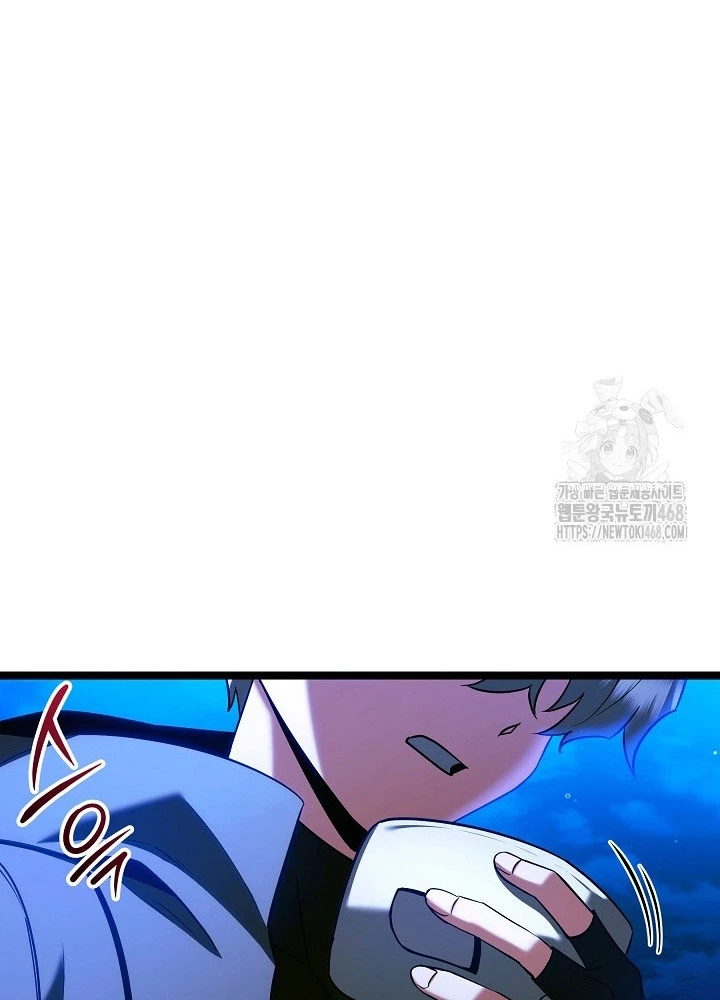 Anh Hùng Trọng Sinh Thành Trưởng Tử Nhà Công Tước Chapter 70 - Trang 2