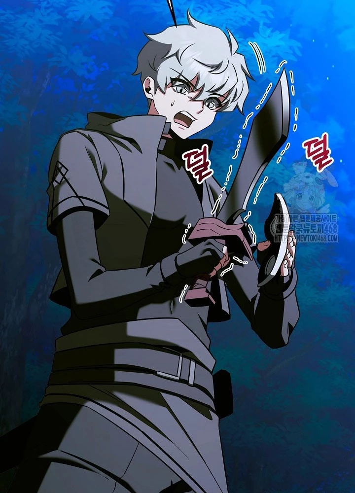 Anh Hùng Trọng Sinh Thành Trưởng Tử Nhà Công Tước Chapter 70 - Trang 2