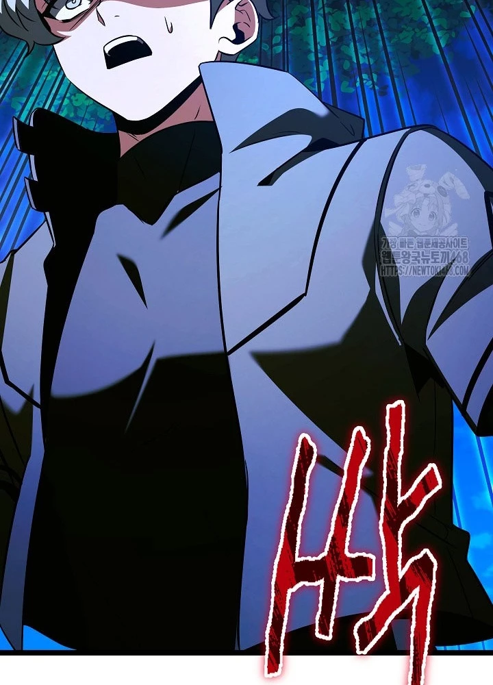 Anh Hùng Trọng Sinh Thành Trưởng Tử Nhà Công Tước Chapter 70 - Trang 2