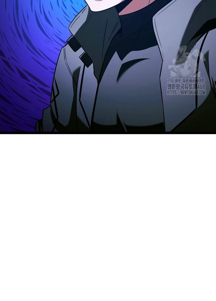 Anh Hùng Trọng Sinh Thành Trưởng Tử Nhà Công Tước Chapter 70 - Trang 2