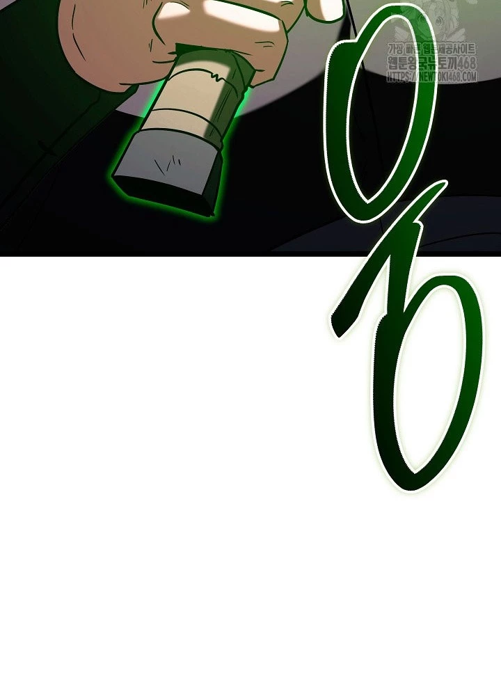 Anh Hùng Trọng Sinh Thành Trưởng Tử Nhà Công Tước Chapter 70 - Trang 2