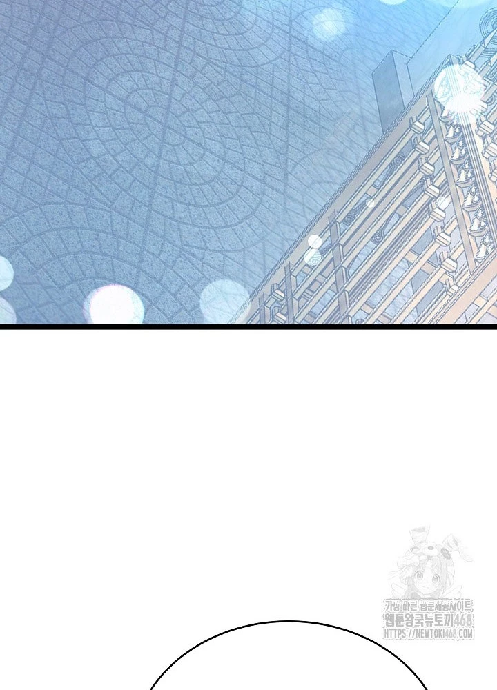 Anh Hùng Trọng Sinh Thành Trưởng Tử Nhà Công Tước Chapter 70 - Trang 2