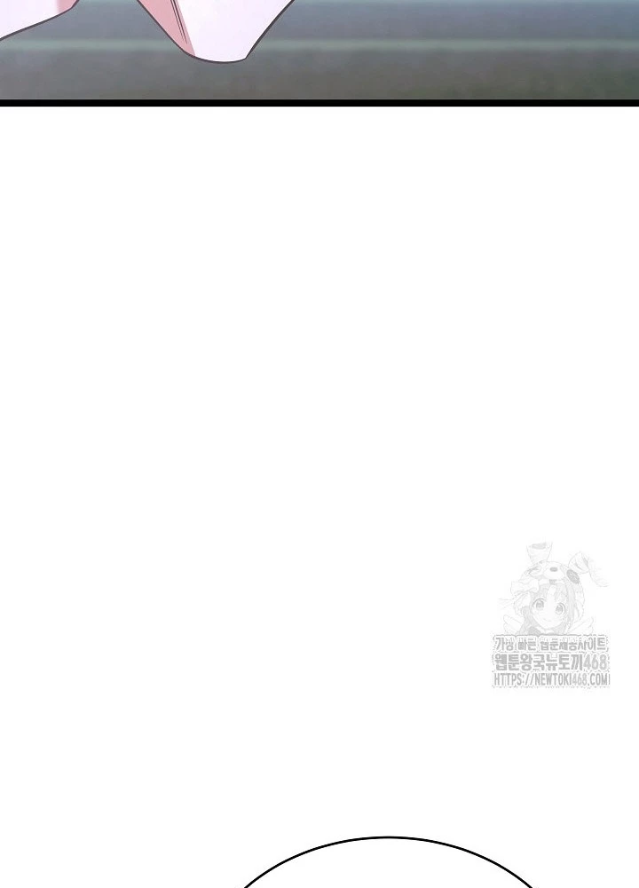 Anh Hùng Trọng Sinh Thành Trưởng Tử Nhà Công Tước Chapter 70 - Trang 2