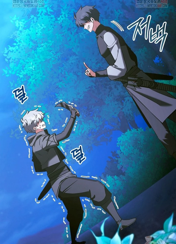 Anh Hùng Trọng Sinh Thành Trưởng Tử Nhà Công Tước Chapter 71 - Trang 2