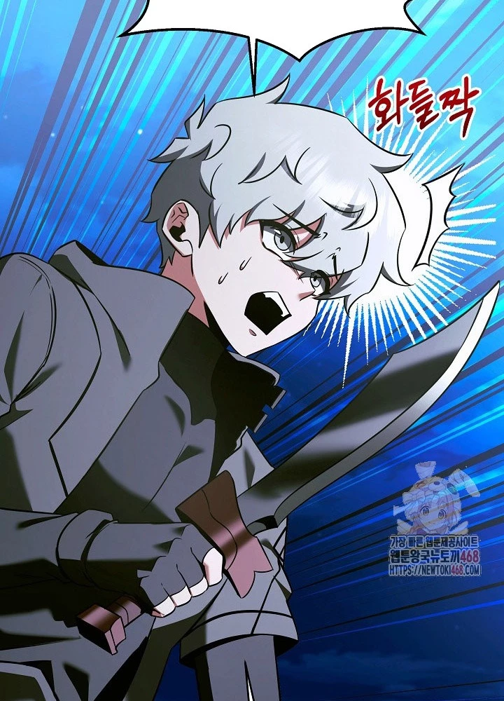 Anh Hùng Trọng Sinh Thành Trưởng Tử Nhà Công Tước Chapter 71 - Trang 2