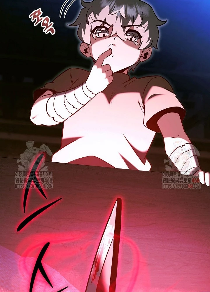 Anh Hùng Trọng Sinh Thành Trưởng Tử Nhà Công Tước Chapter 71 - Trang 2