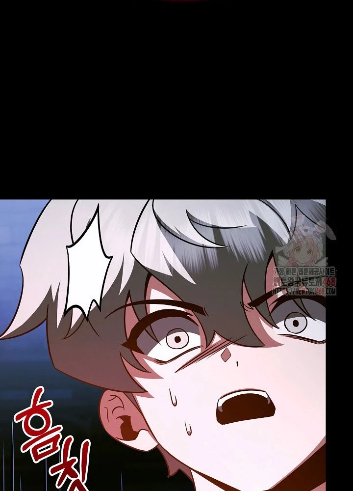 Anh Hùng Trọng Sinh Thành Trưởng Tử Nhà Công Tước Chapter 71 - Trang 2