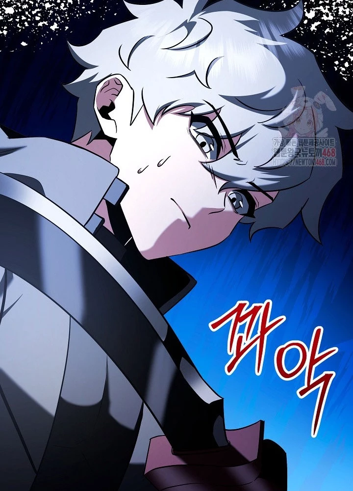 Anh Hùng Trọng Sinh Thành Trưởng Tử Nhà Công Tước Chapter 71 - Trang 2