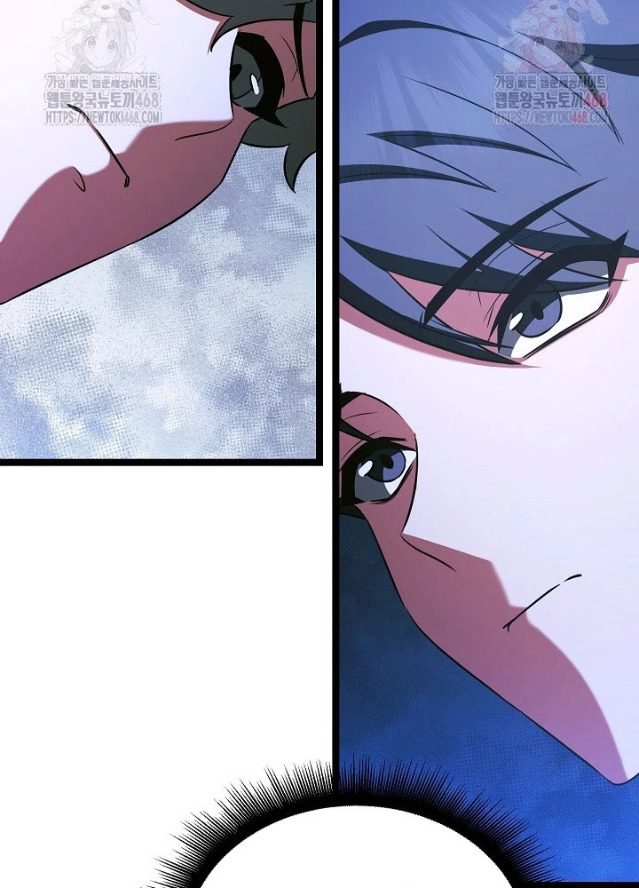 Anh Hùng Trọng Sinh Thành Trưởng Tử Nhà Công Tước Chapter 71 - Trang 2