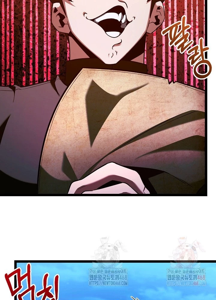 Anh Hùng Trọng Sinh Thành Trưởng Tử Nhà Công Tước Chapter 71 - Trang 2