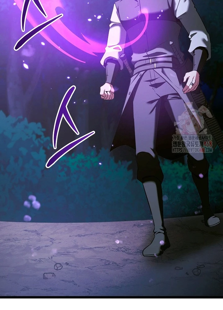 Anh Hùng Trọng Sinh Thành Trưởng Tử Nhà Công Tước Chapter 71 - Trang 2