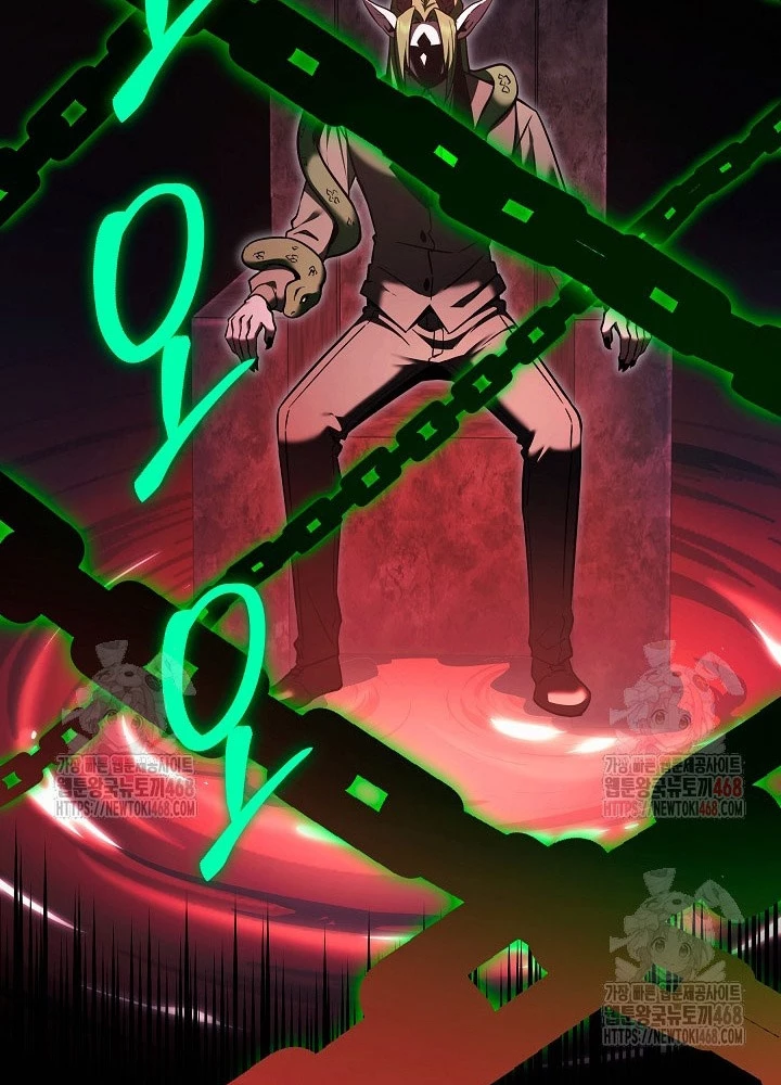 Anh Hùng Trọng Sinh Thành Trưởng Tử Nhà Công Tước Chapter 71 - Trang 2