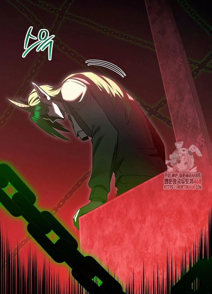 Anh Hùng Trọng Sinh Thành Trưởng Tử Nhà Công Tước Chapter 71 - Trang 2