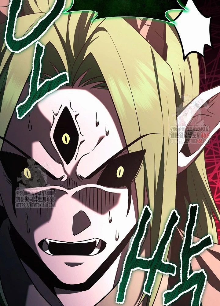 Anh Hùng Trọng Sinh Thành Trưởng Tử Nhà Công Tước Chapter 71 - Trang 2