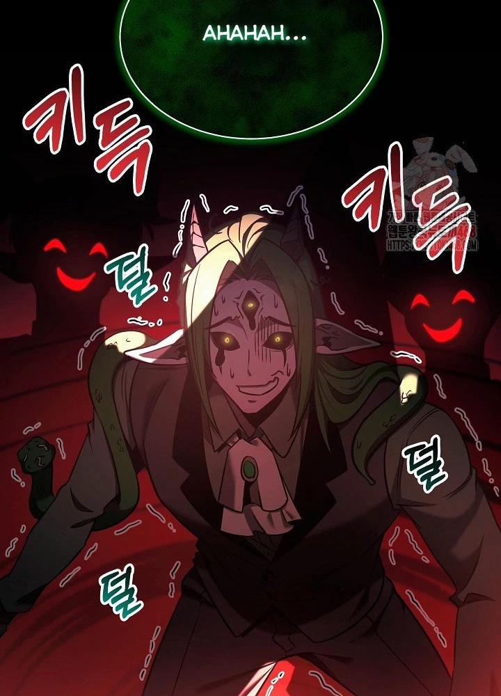 Anh Hùng Trọng Sinh Thành Trưởng Tử Nhà Công Tước Chapter 71 - Trang 2