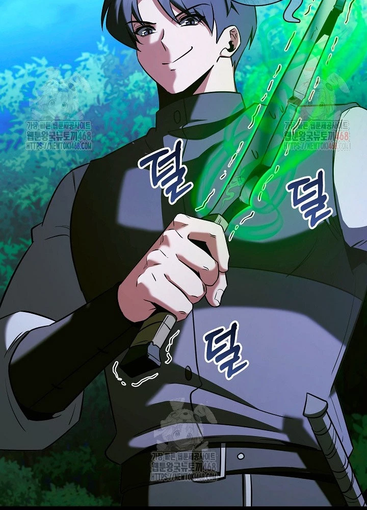 Anh Hùng Trọng Sinh Thành Trưởng Tử Nhà Công Tước Chapter 71 - Trang 2