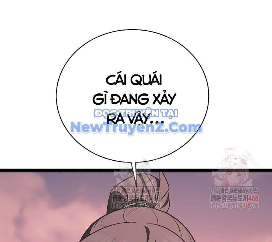 Anh Hùng Trọng Sinh Thành Trưởng Tử Nhà Công Tước Chapter 74 - Trang 2