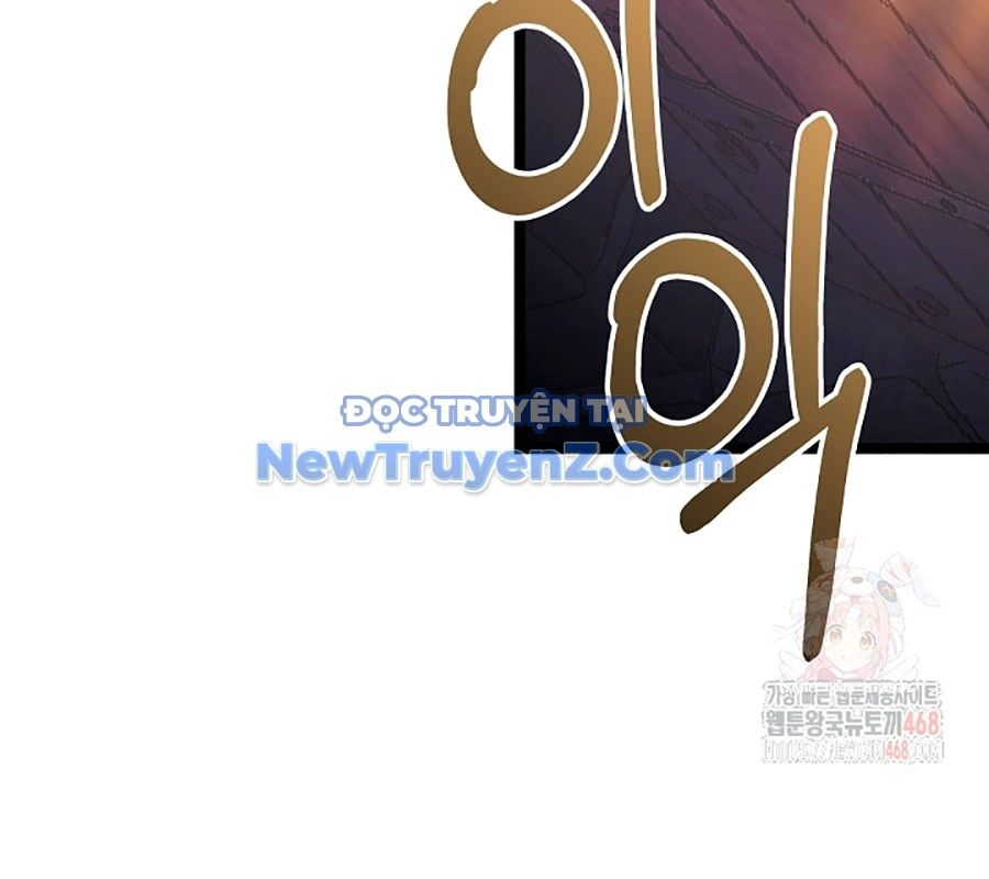 Anh Hùng Trọng Sinh Thành Trưởng Tử Nhà Công Tước Chapter 74 - Trang 2
