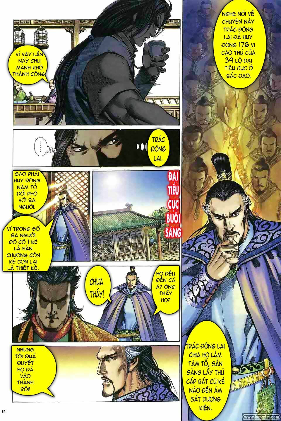 Anh Hùng Vô Lệ Chapter 1 - Trang 2