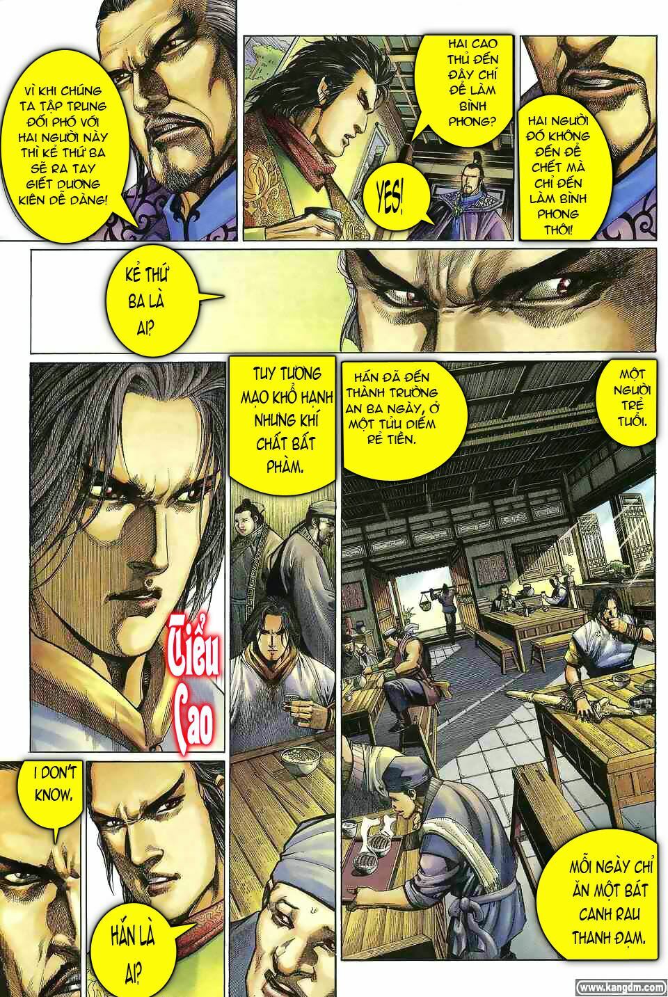 Anh Hùng Vô Lệ Chapter 1 - Trang 2