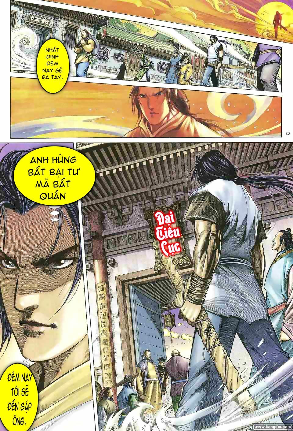 Anh Hùng Vô Lệ Chapter 1 - Trang 2