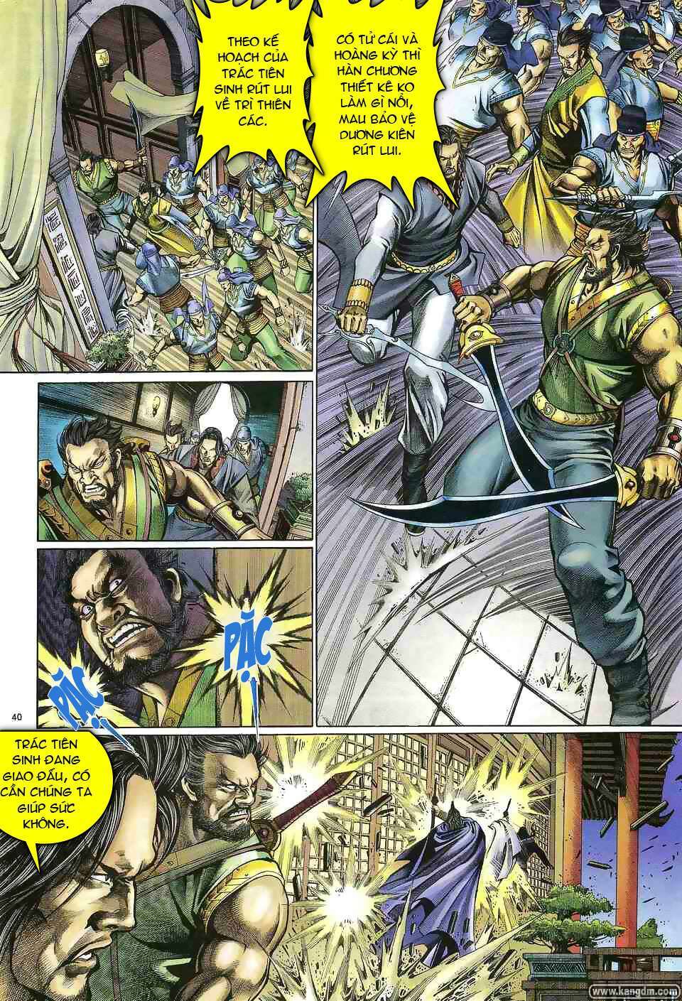 Anh Hùng Vô Lệ Chapter 1 - Trang 2