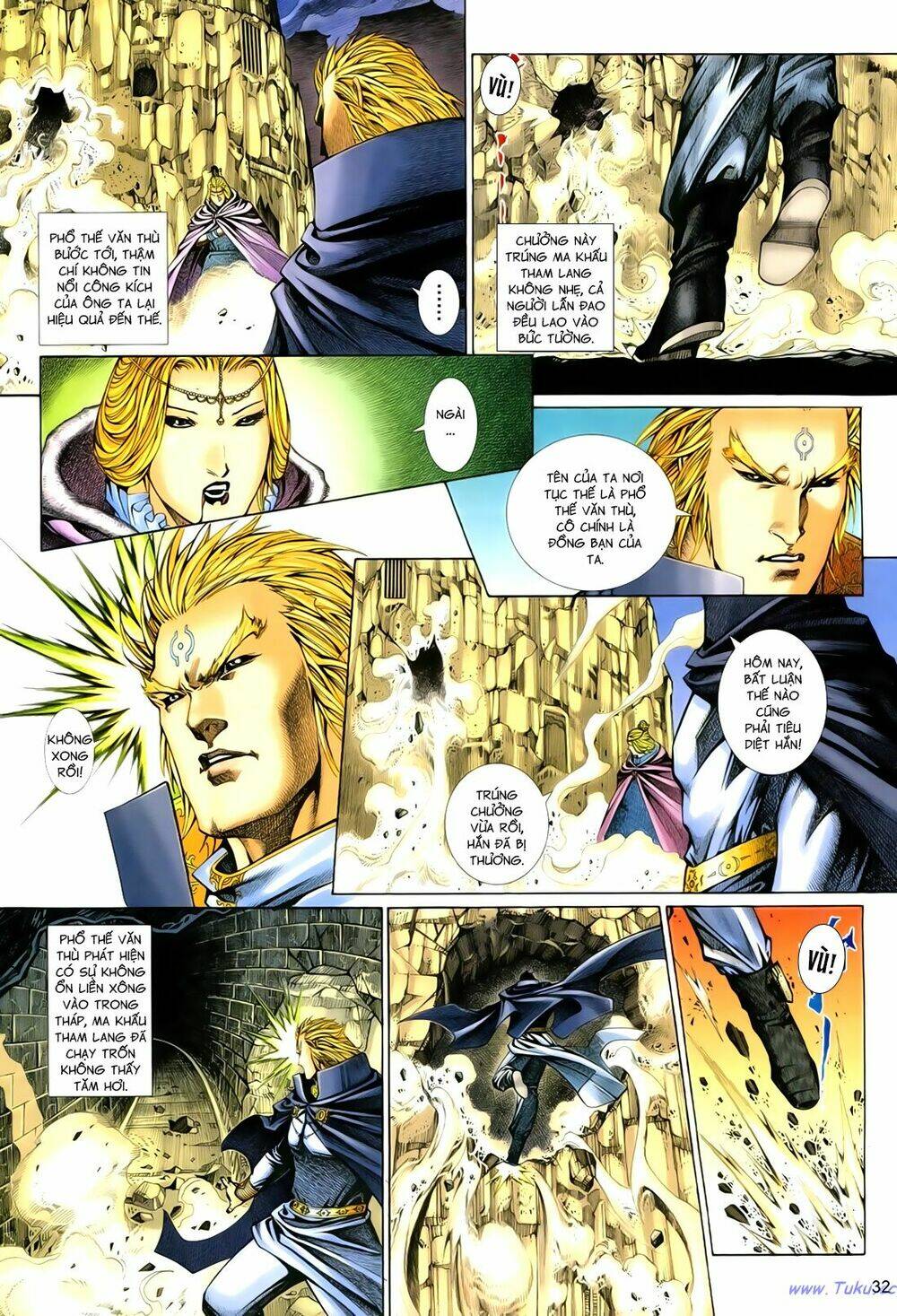 Anh Hùng Vô Lệ Chapter 100.2 - Trang 2