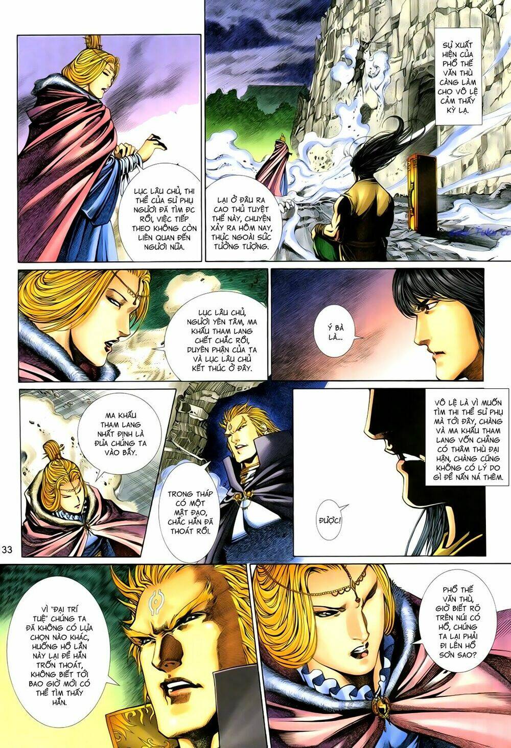 Anh Hùng Vô Lệ Chapter 100.2 - Trang 2