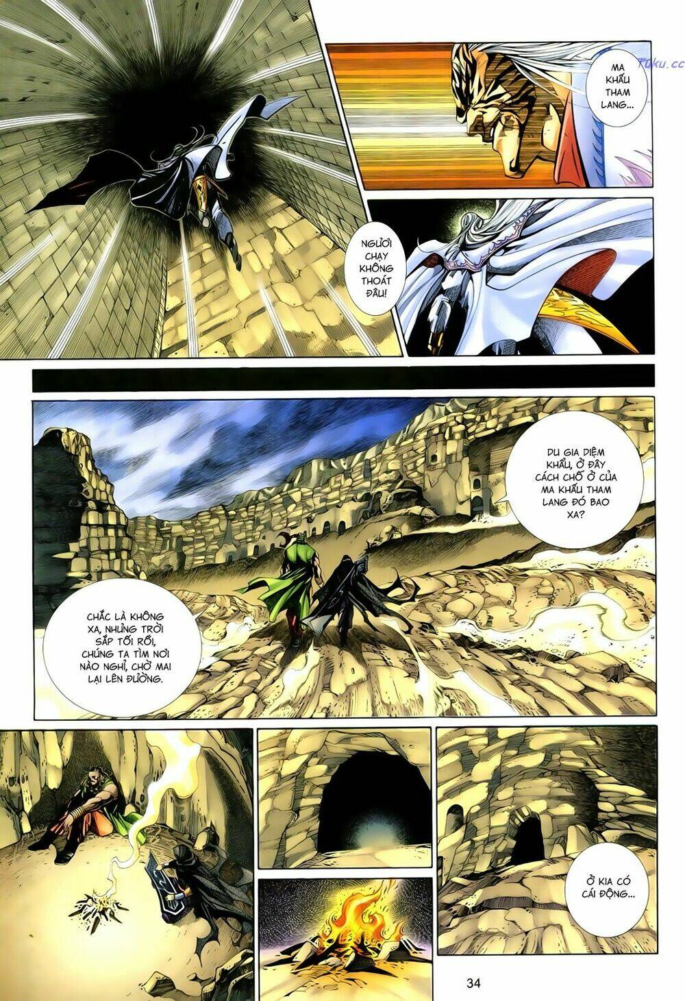 Anh Hùng Vô Lệ Chapter 100.2 - Trang 2